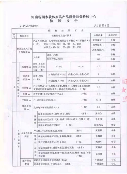 07.jpg