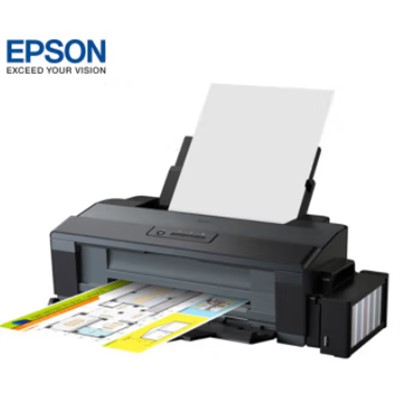 噴墨打印機(jī) 愛普生(epson)愛普生1100 打印機(jī)
