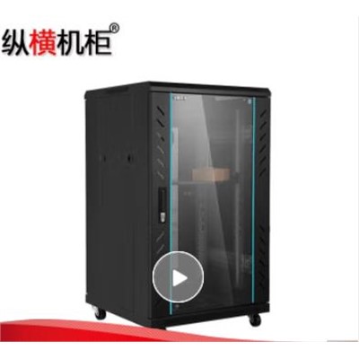 縱橫機(jī)柜 18U 機(jī)柜 19英寸標(biāo)準(zhǔn)網(wǎng)絡(luò)服務(wù)器機(jī)柜2.2米47U2米42U1.6米32U1.2米22U1米18U可選 A5.6618 18U1000*600*600 鋼化玻璃前門