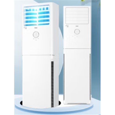 海爾(Haier)  KFR-50LW/01XDA83 柜式空調(diào) 立柜式落地式空調(diào)2匹