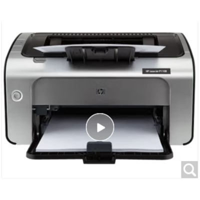 惠普(HP)P1108 激光打印機(jī)  家用辦公