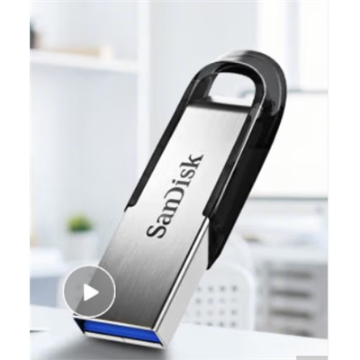 閃迪 (SanDisk) CZ73 U盤/存儲(chǔ)卡 128GB USB3.0 U盤