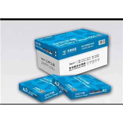 世紀(jì)天章 SJ-002 復(fù)印紙 A3打印紙70g(5包/箱)