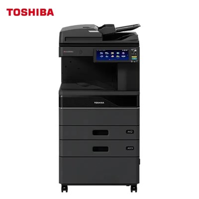 東芝 FC-2525AC 復(fù)印機 彩色多功能復(fù)合機 雙面打印 復(fù)印 掃描 網(wǎng)絡(luò) 自動輸稿器 雙紙盒 工作臺