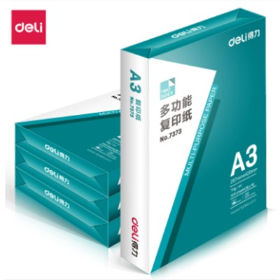 得力7501 復(fù)印紙木尚 A3-70g 500張/包(白色)4包/箱