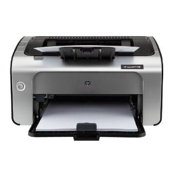 惠普(HP)1108 A4黑白打印機(jī) 家用商用辦公打印機(jī) 簡(jiǎn)約小巧單打印